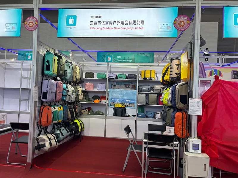 Dongguan Yifulong Outdoor Products Co., Ltd. 137-138 তম ক্যান্টন ফেয়ারে অংশগ্রহণ করেছে